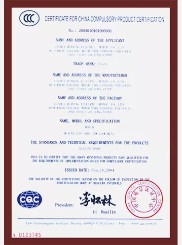 Honor
