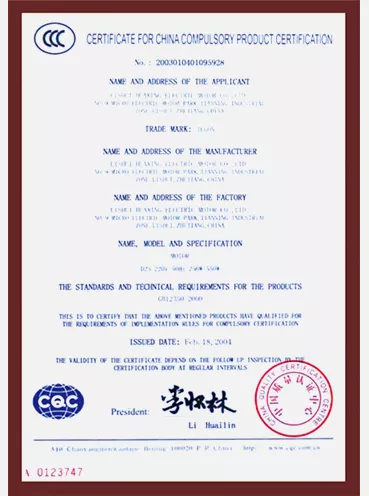 Honor